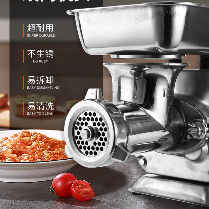 Hachoir Électrique Domestique  - Kitchen Appliances Outlet avis et prix
