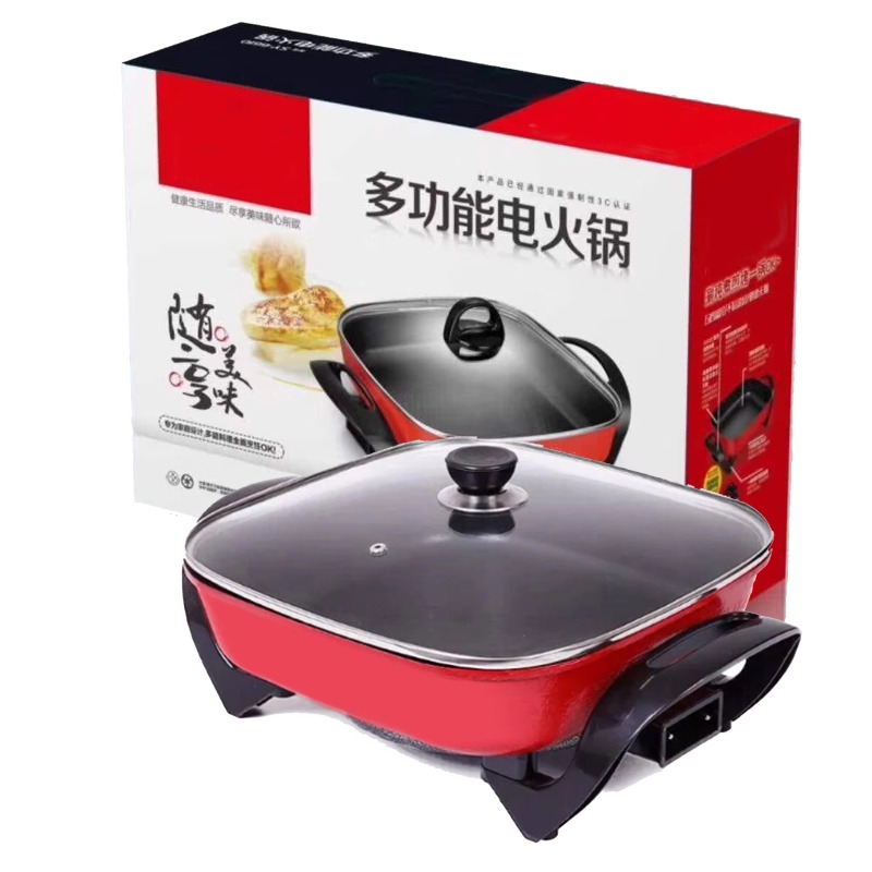Autocuiseur Électrique Portabl - Kitchen Appliances Wholesale avis et prix