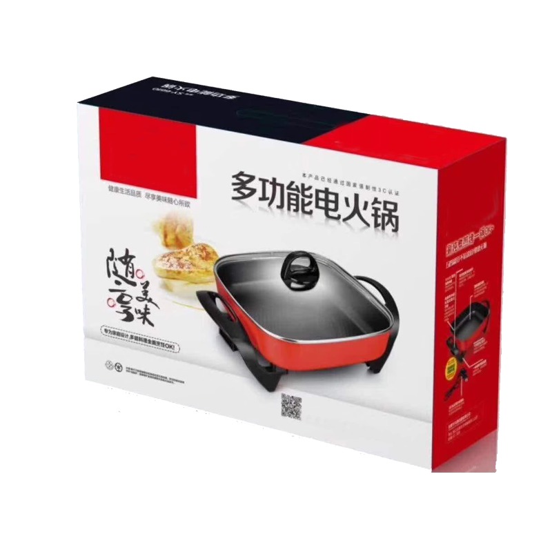 Autocuiseur Électrique Portabl - Kitchen Appliances Wholesale avis et prix